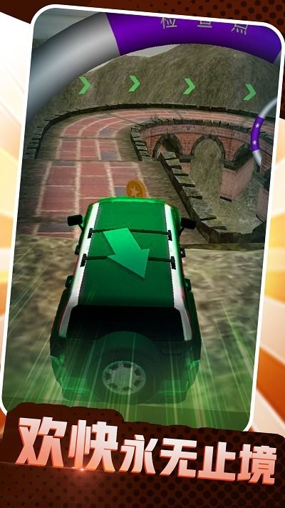 卡车老司机越野破解版下载