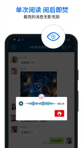 信源豆豆app官方手机下载2