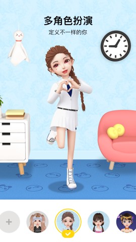 秀蛋app手机官方下载