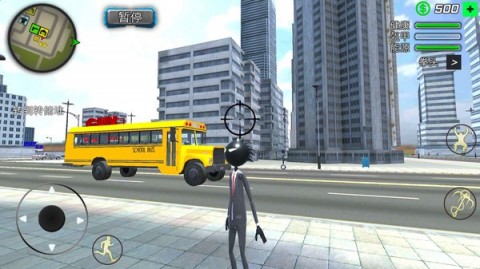 火柴人高手传奇最新破解版下载2