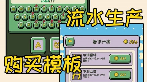 无限猫猫计划最新版下载1