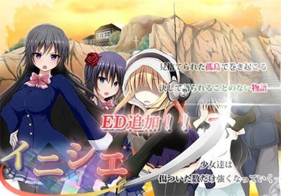 魔导士沙露冲出古米西野破解版下载 v1.0