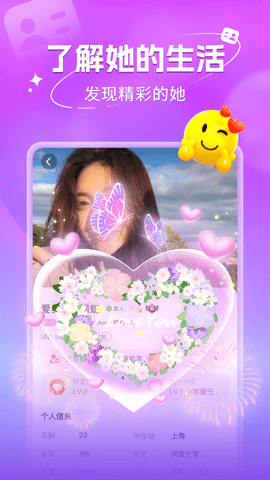 樱花西瓜免费高清观看最新版2