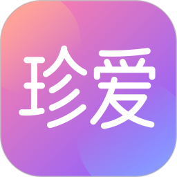珍爱网免费征婚交友平台 v9.9.3