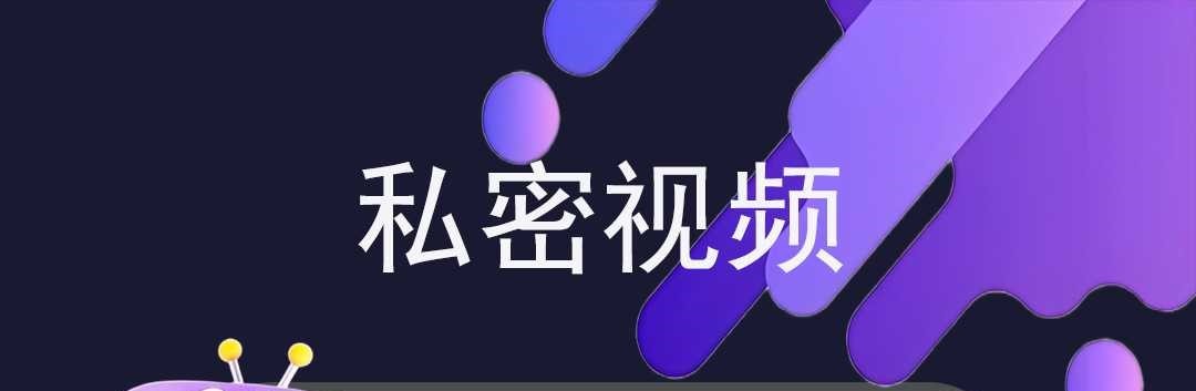 免费b站看大片真人电视剧免费