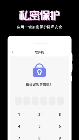妙色直播732tv官方正版3