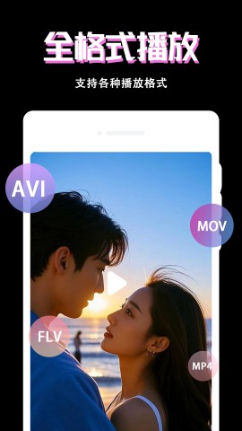 妙色直播732tv官方正版4