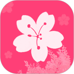 樱花草视频高清电影好看的电视剧 v9.9