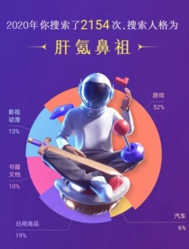 定格2020暖暖瞬间小游戏安卓下载1