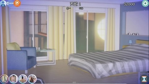 还债的姐姐安卓破解版下载1