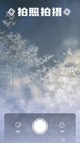 OVO漫画纯净版无广告4