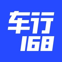 车行168app安卓版下载 v7.5.0