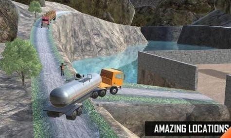 石油卡车危机游戏安卓官方正式版下载3