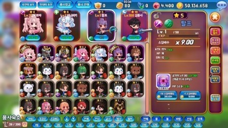 英雄地下城游戏下载安装1