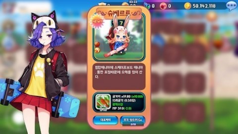 英雄地下城游戏下载安装4