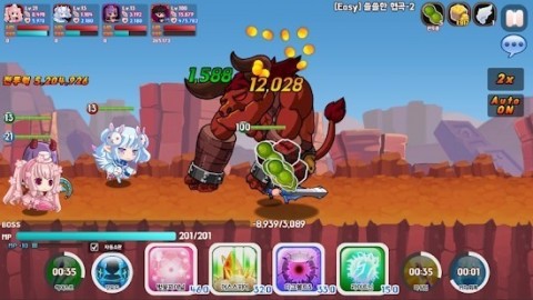 英雄地下城游戏下载安装3