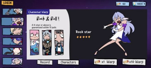 星铁列车抽卡模拟器无限专票修改版下载