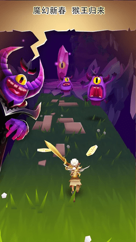 刀锋酷跑无限金币钻石修改版下载2