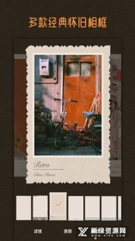 Huji相机app官方最新版下载3