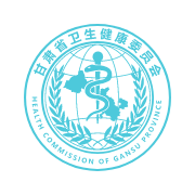 健康甘肃APP下载