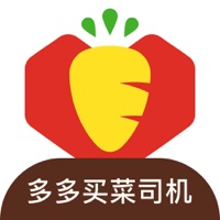 拼多多多多买菜平台下载
