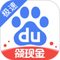 百度掘金下载 vV13.28.0.11