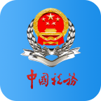 广东税务社保app官方最新版下载 v2.39.0