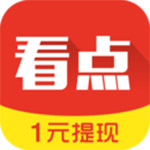 蚂蚁看点APP手机版下载