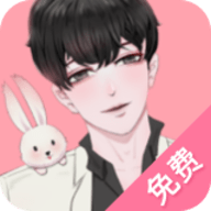 免耽漫画安卓版下载 v2.5