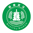 健康武汉居民版官方app最新版下载