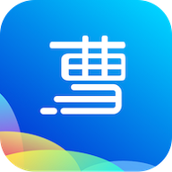 曹操清理大师APP下载