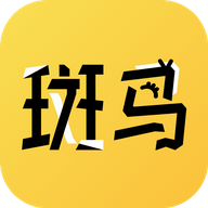 斑马次元漫2025最新版下载