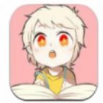 奇漫屋漫画APP官方版下载