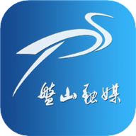 盘山融媒app手机移动端下载