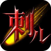 刺儿声绎苑App免费版下载