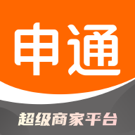 申通快递单号查询跟踪物流查询网页版下载 v1.0