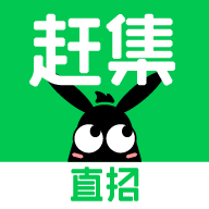 赶集网APP安卓版下载