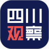 四川观察App下载安装
