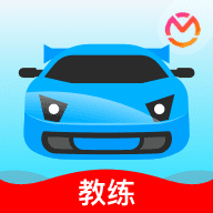 教练宝典APP下载 v9.9.0