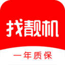 找靓机app下载安装免费