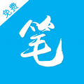 笔趣书阁app官方正版下载