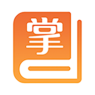 掌上书房app下载安装 v1.2.4