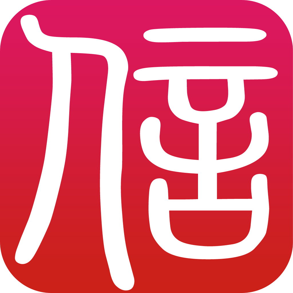 义乌市场信用查询软件下载