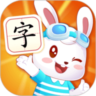兔小贝识字app安卓版官方下载