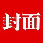 封面新闻手机客户端下载安装