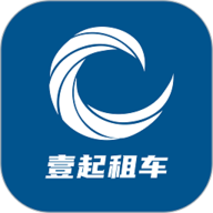 壹起租车安卓版下载 v1.3