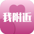 我附近安卓版下载 v1.9.0a