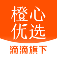 橙心优选APP最新版下载 v3.1.6