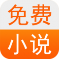 免费小说书城官方客户端下载 v3.8.8