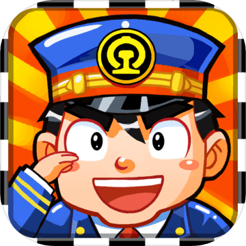 中华铁路手游官方免费版下载